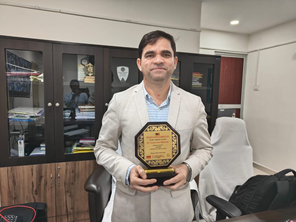Among the distinguished awardees this year was Dr. Ganeswar Mahanta, Managing Director of Maa Tarini Superspeciality Hospital, Keonjhar.
