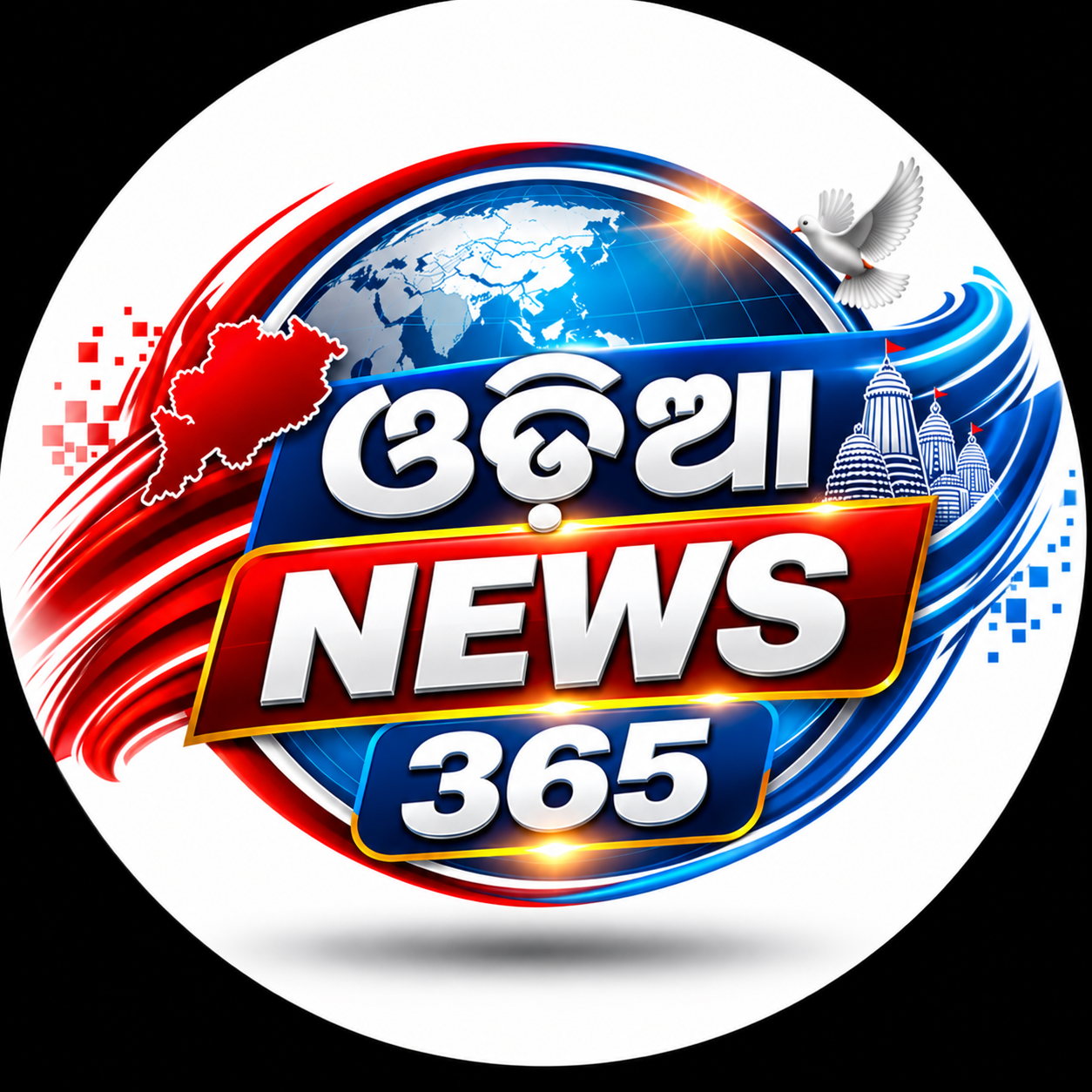 ଓଡ଼ିଆ NEWS 365 LOGO